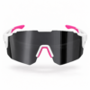 Gafas Deportivas Urban Sport